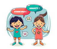 Communicators